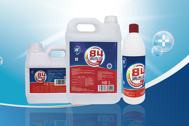 Perché scegliere il disinfettante contenente bromo?